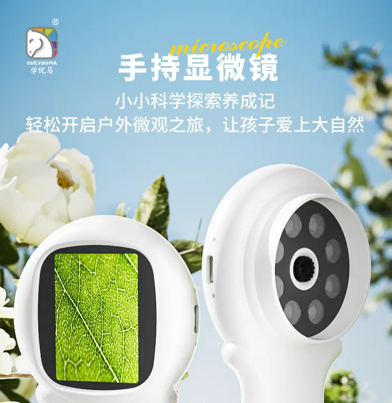 Portable Microscope for Kids 120x Bright Green — feature 27