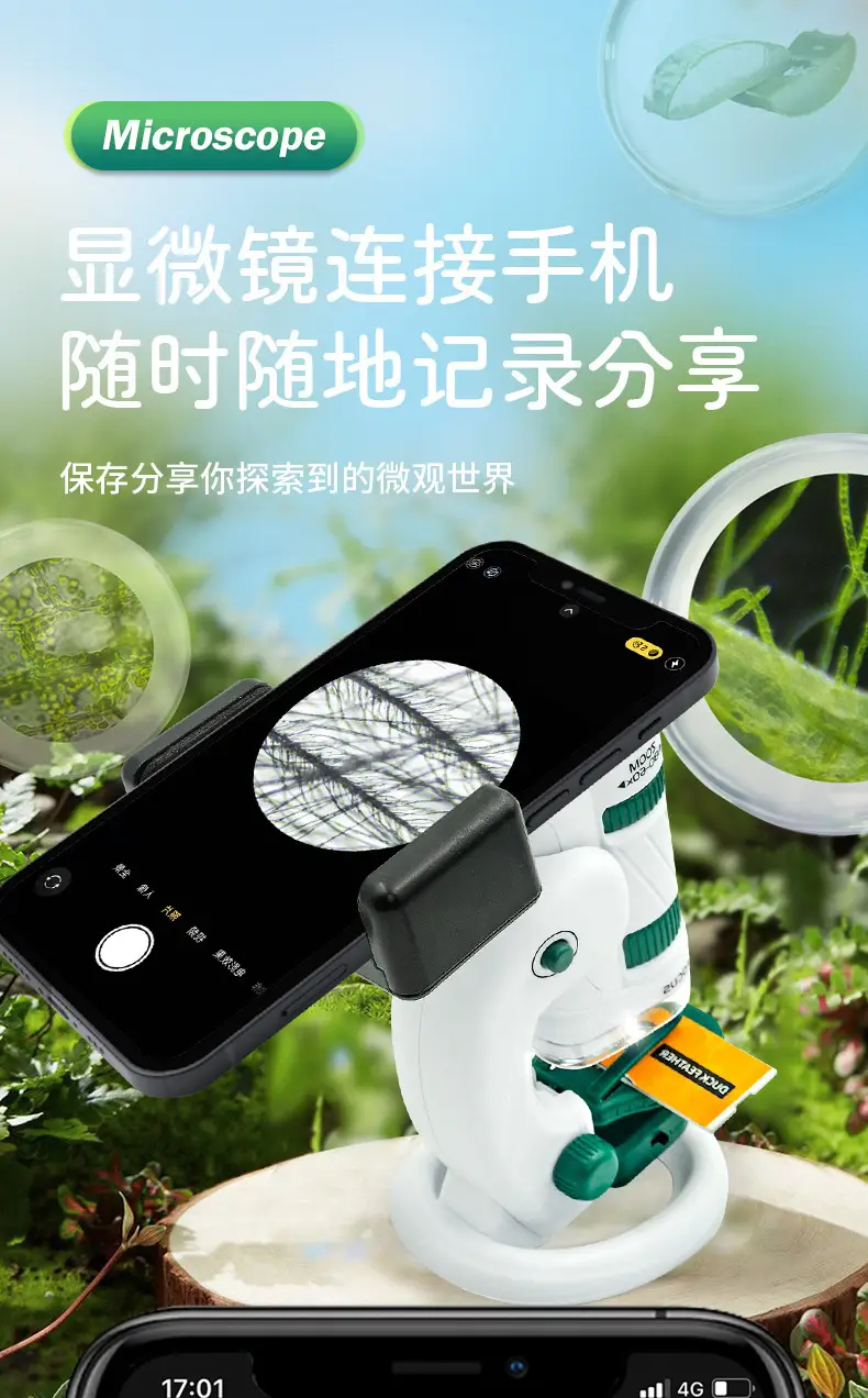 Portable Microscope for Kids 120x Bright Green — feature 3