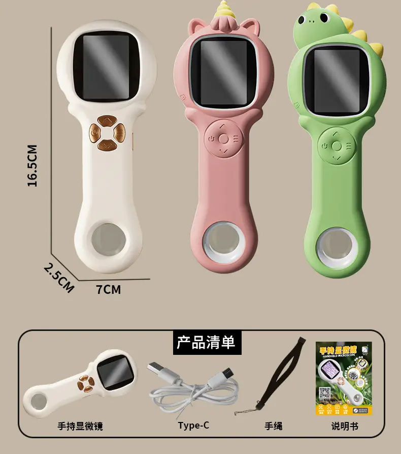 Portable Microscope for Kids 120x Bright Green — feature 37