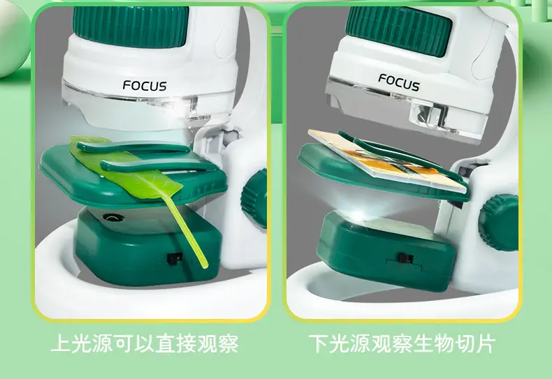 Portable Microscope for Kids 120x Bright Green — feature 6