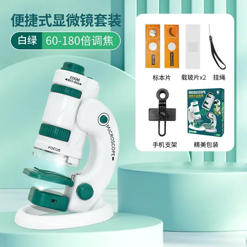 Upgraded Portable Microscope Kit (White-Green) 1522