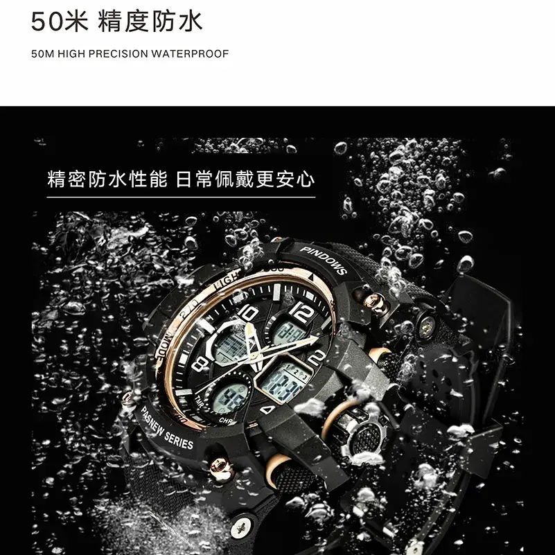 LED Backlight Waterproof Men's Digital Watch