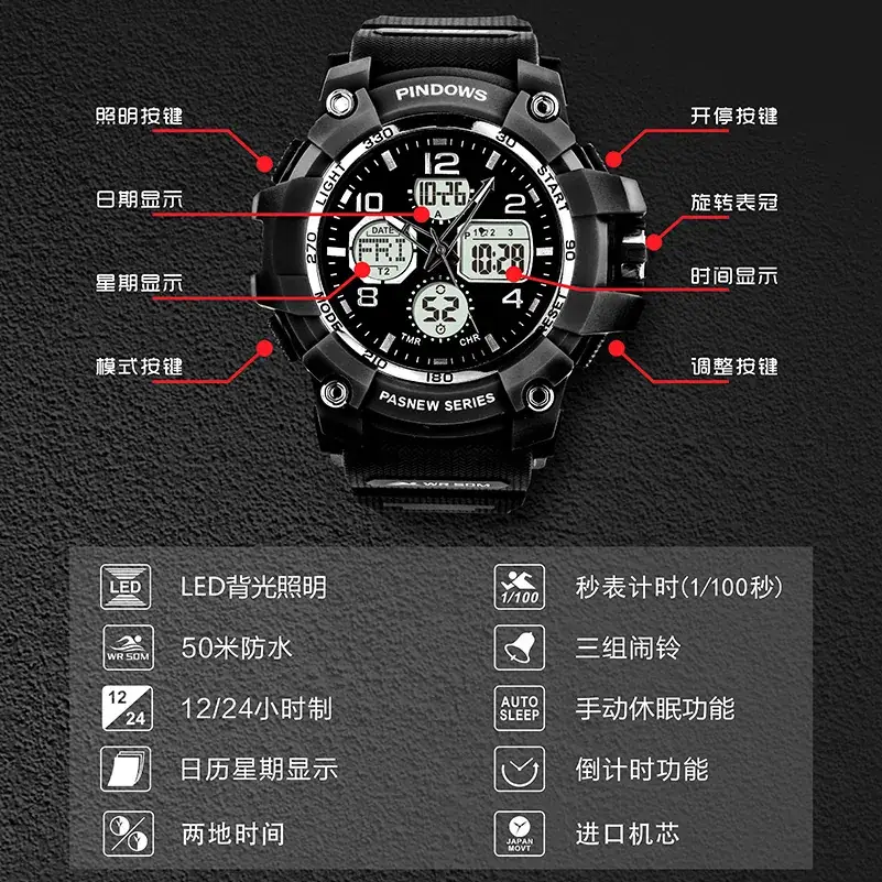 LED Backlight Waterproof Men's Digital Watch