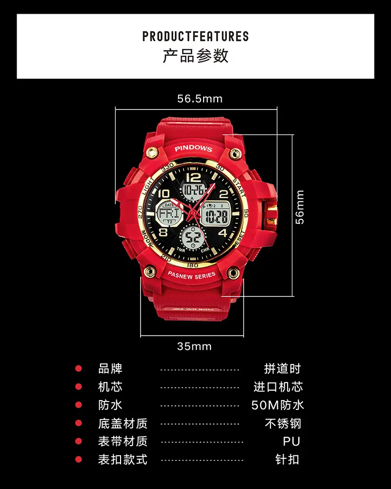 LED Backlight Waterproof Men's Digital Watch — feature 11
