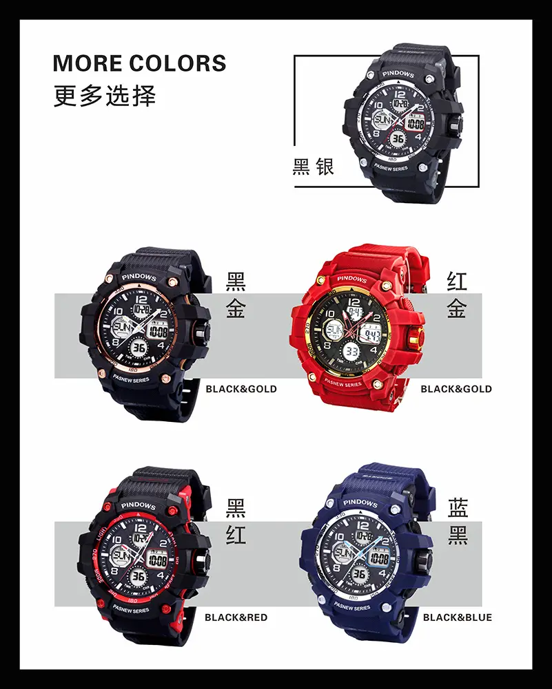 LED Backlight Waterproof Men's Digital Watch — feature 14