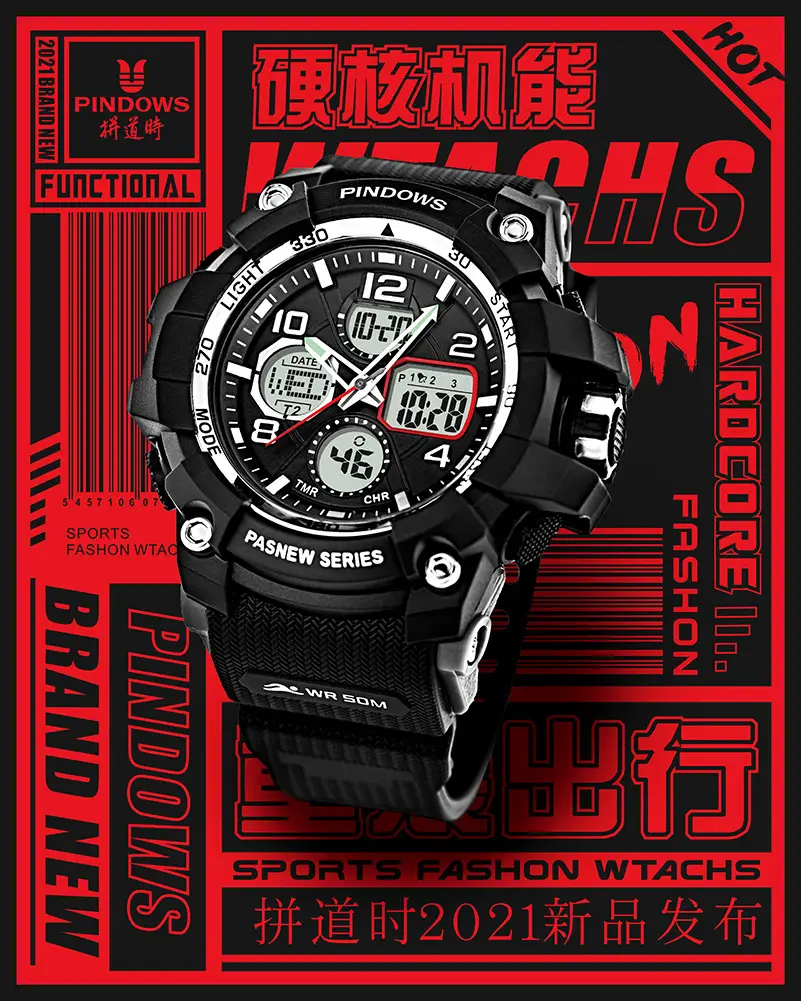 LED Backlight Waterproof Men's Digital Watch — feature 4