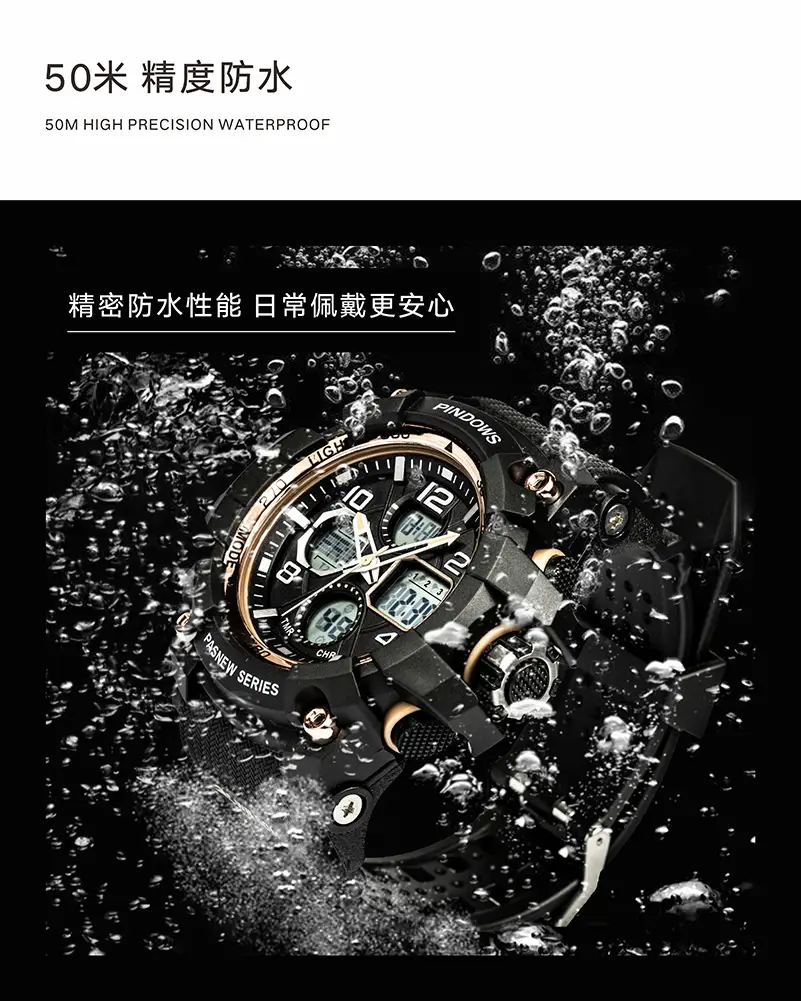 LED Backlight Waterproof Men's Digital Watch — feature 7