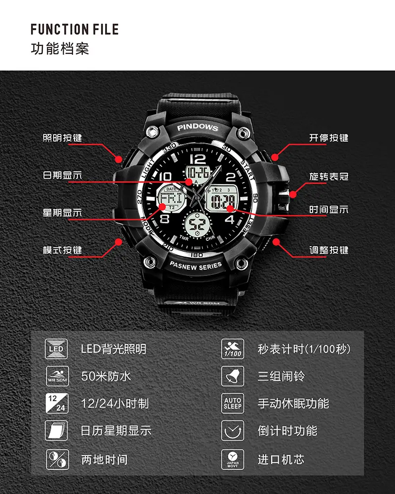 LED Backlight Waterproof Men's Digital Watch — feature 8