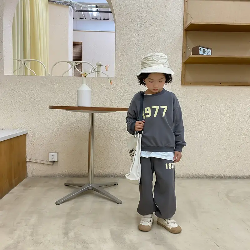 2025 Boys & Girls 1977 Casual Suit Set