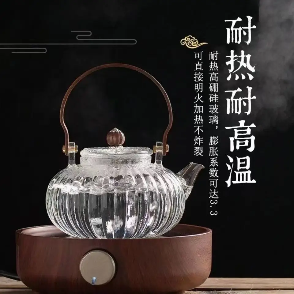 High Temp Glass Tea Pot with Filter & Electric Stove - Image 5