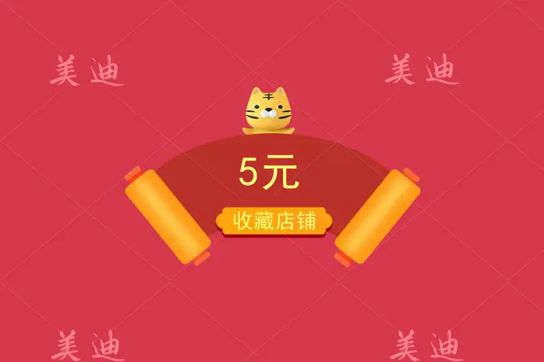 123