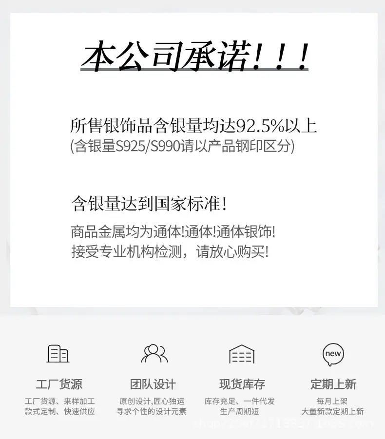 ia_2500000086.jpg