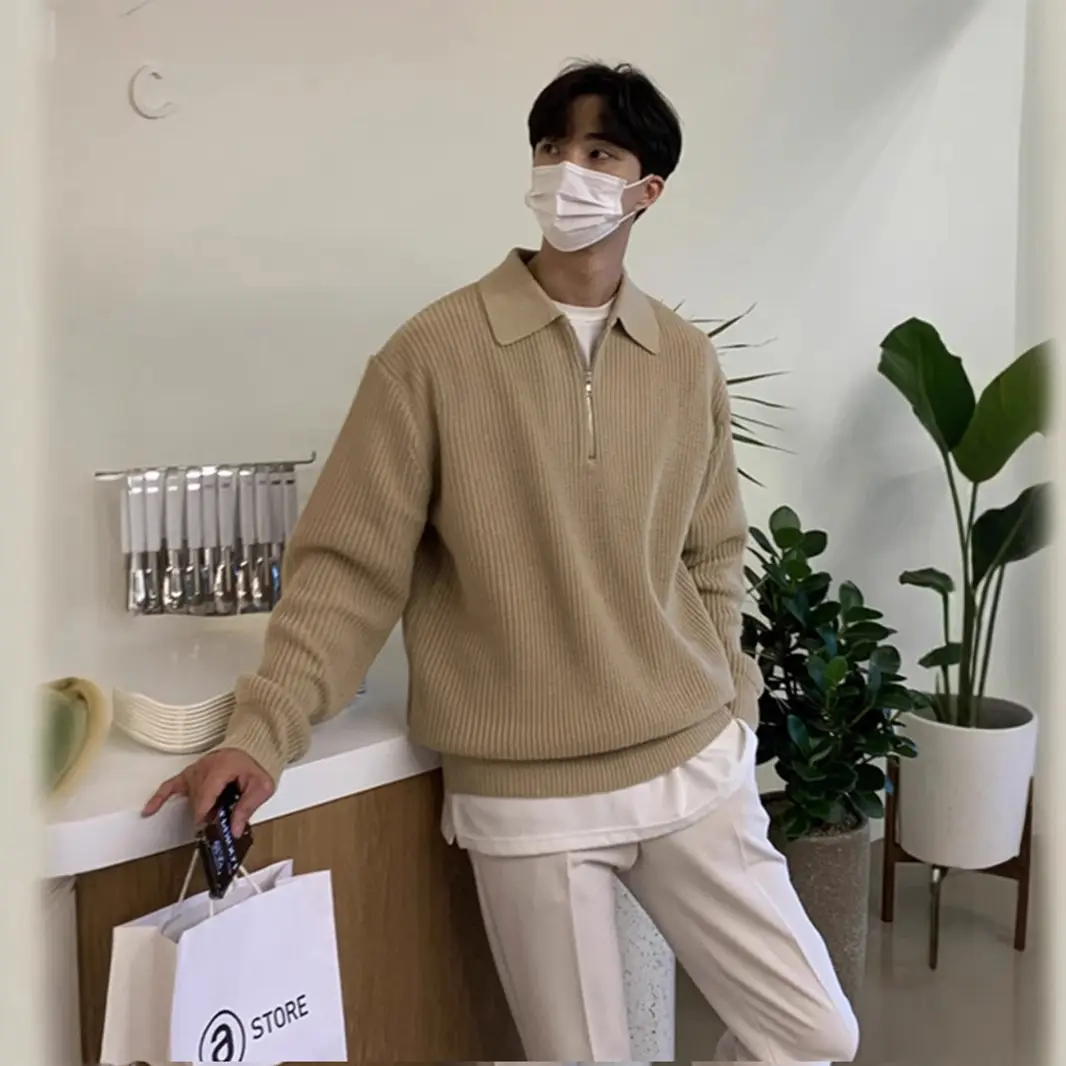 Men's Grey Knit Half Zip Sweater with White Trim