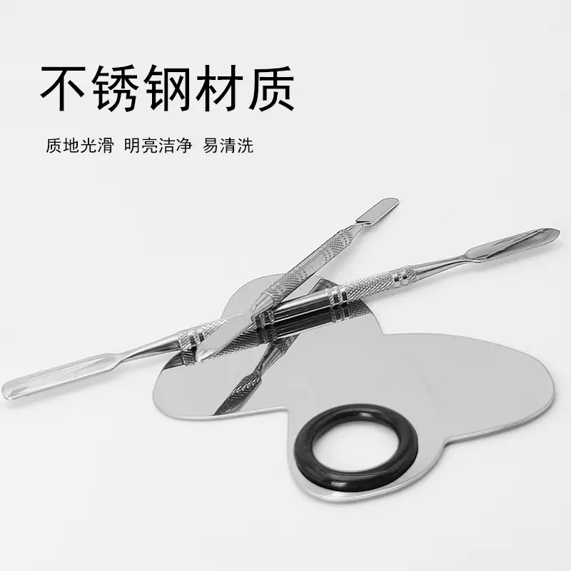 Stainless Steel Makeup Palette Portable with Tuning Stick - Image 10