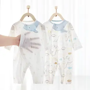 Baby Velvet Intimates Set Beige Warm Comfort — feature 1