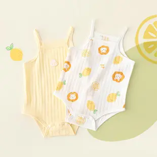 Baby Velvet Intimates Set Beige Warm Comfort — feature 13
