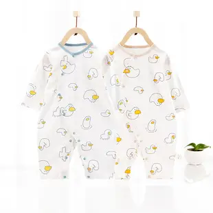 Baby Velvet Intimates Set Beige Warm Comfort — feature 15