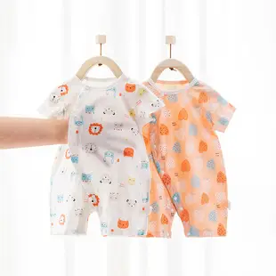 Baby Velvet Intimates Set Beige Warm Comfort — feature 7