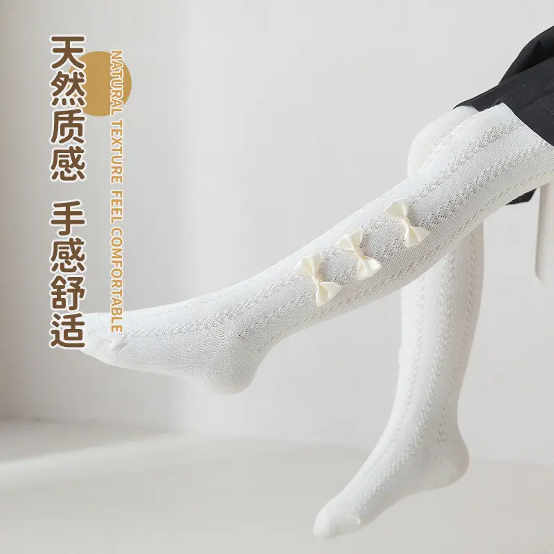 2025 New Summer Socks Baby Kids Lace Cotton Leggings - Image 8