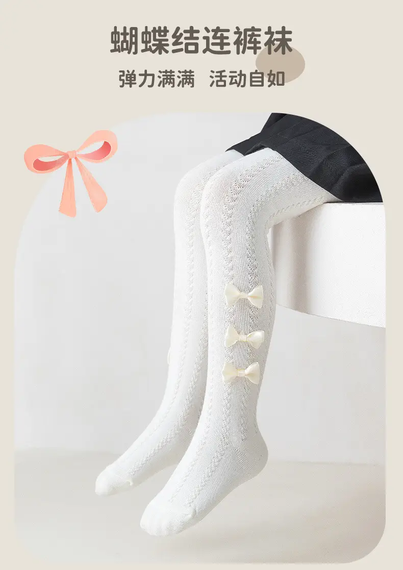 2025 New Summer Socks Baby Kids Lace Cotton Leggings — feature 3
