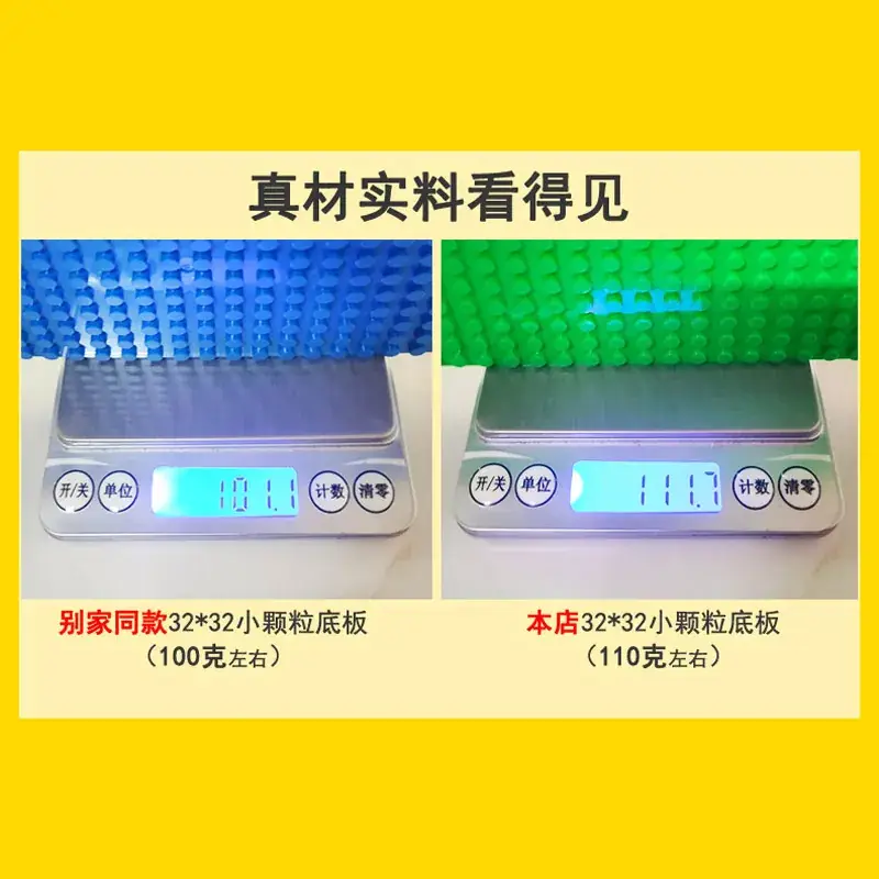 Green ABS Building Blocks for Kids DIY Wall & Table - Image 21