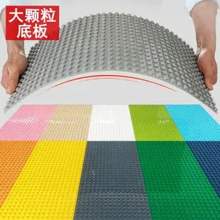 Green ABS Building Blocks for Kids DIY Wall & Table — feature 15