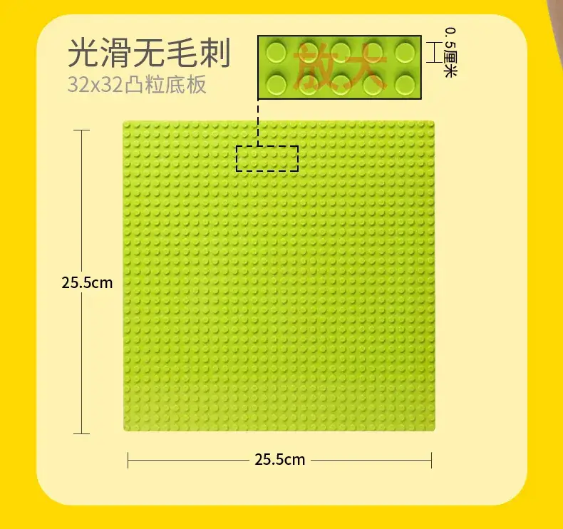 Green ABS Building Blocks for Kids DIY Wall & Table — feature 24