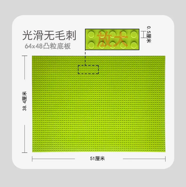 Green ABS Building Blocks for Kids DIY Wall & Table — feature 28