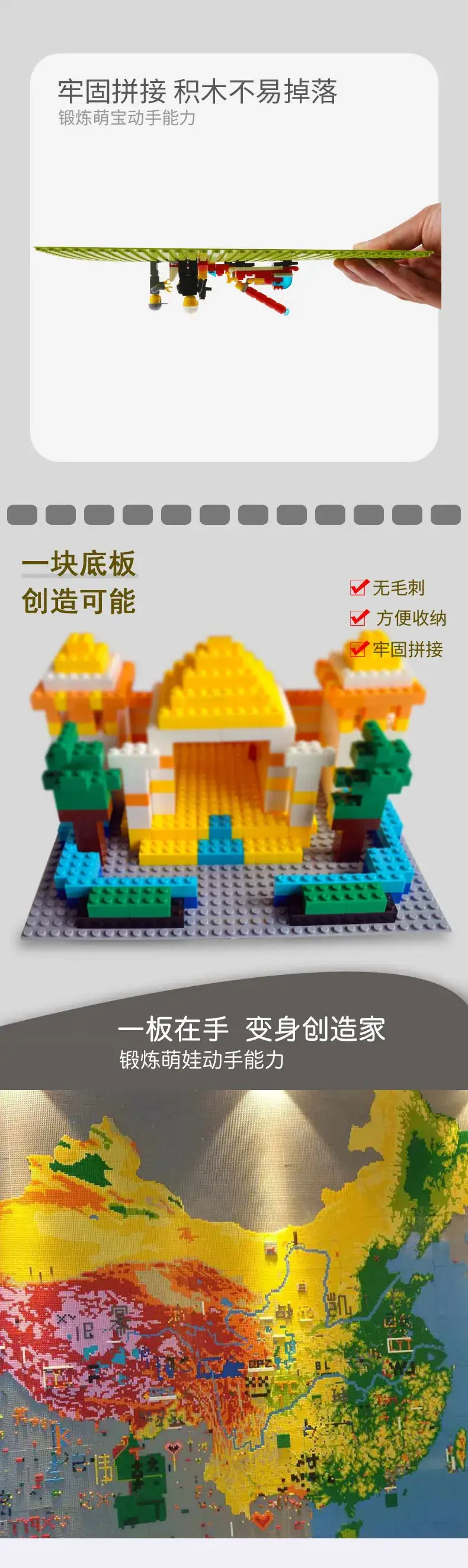 Green ABS Building Blocks for Kids DIY Wall & Table — feature 31