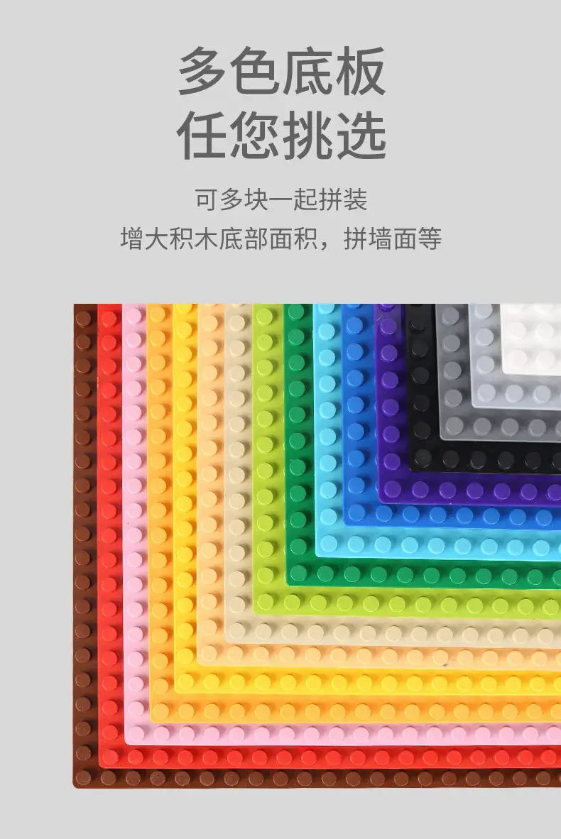 Green ABS Building Blocks for Kids DIY Wall & Table — feature 33