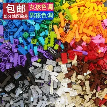 Green ABS Building Blocks for Kids DIY Wall & Table — feature 37