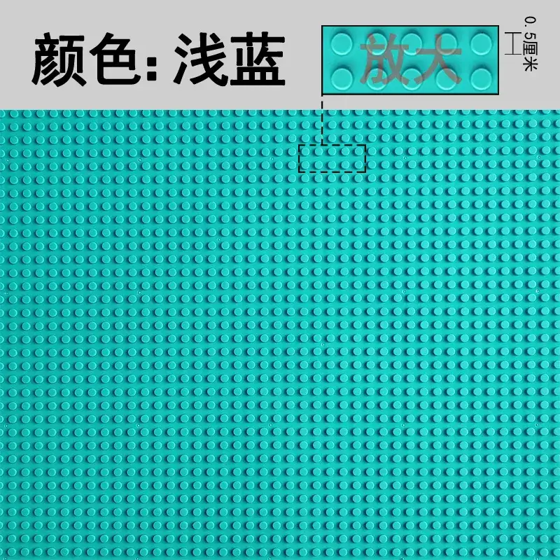 Green ABS Building Blocks for Kids DIY Wall & Table - Image 11