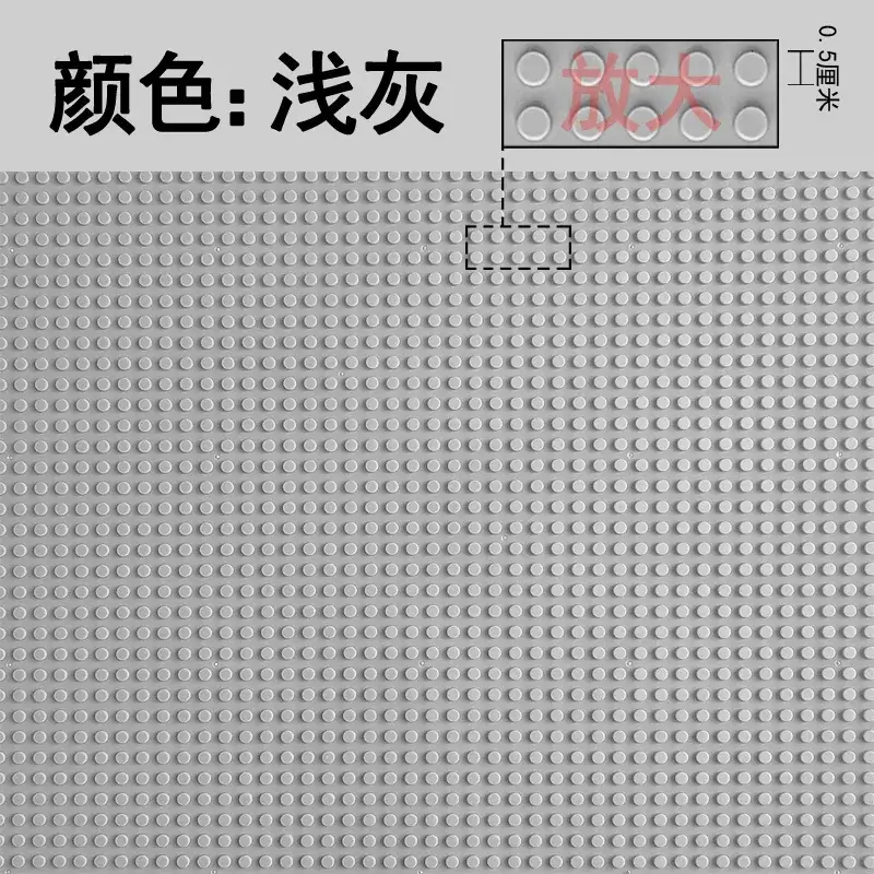 Green ABS Building Blocks for Kids DIY Wall & Table - Image 16