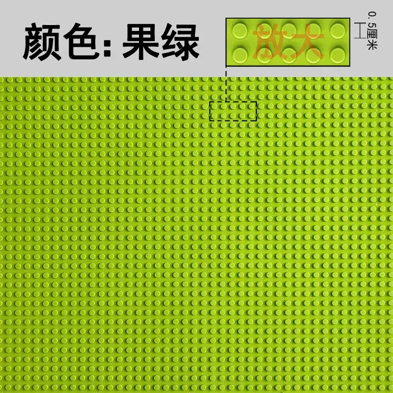 Green ABS Building Blocks for Kids DIY Wall & Table - Image 8