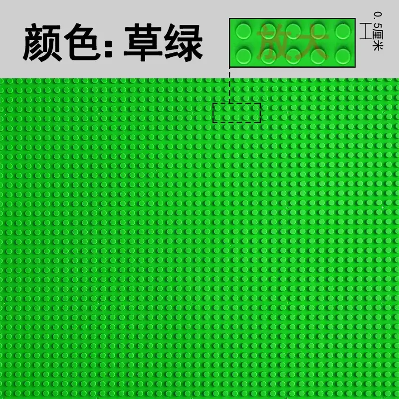 Green ABS Building Blocks for Kids DIY Wall & Table - Image 9