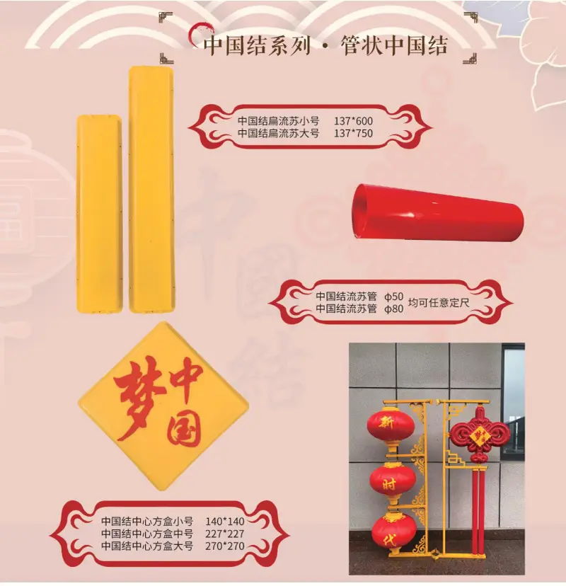 未标题-1_08