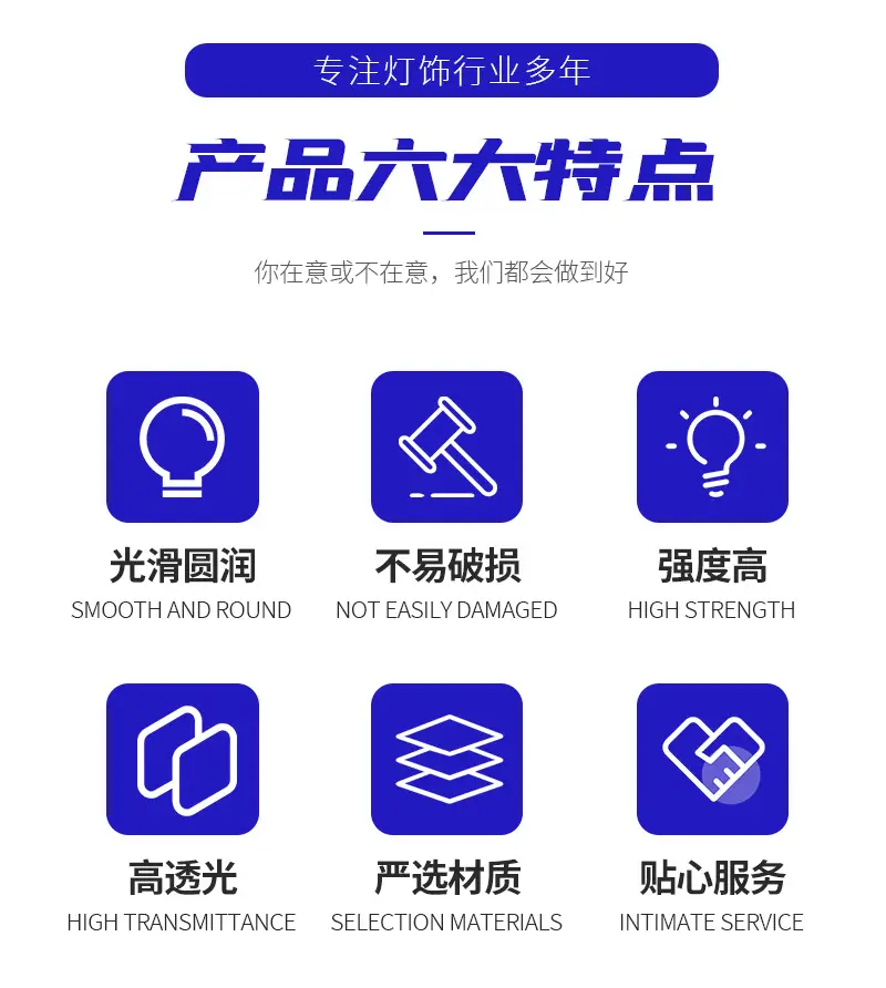 通用详情_02