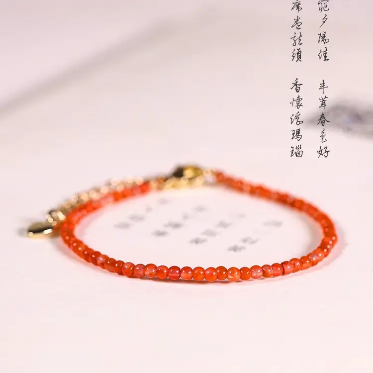 Natural Crystal Red Bracelet for Women 2.5mm Extension Chain - Image 10