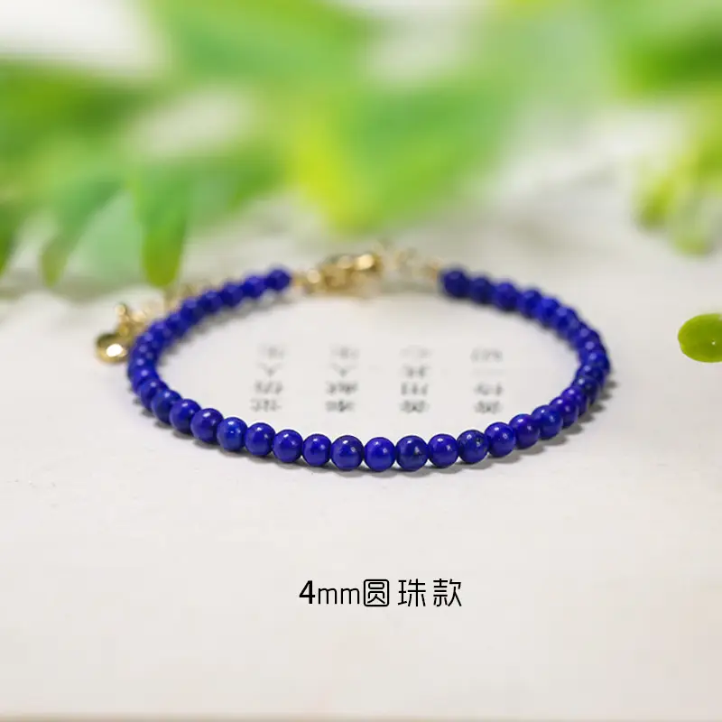Natural Crystal Red Bracelet for Women 2.5mm Extension Chain - Image 5
