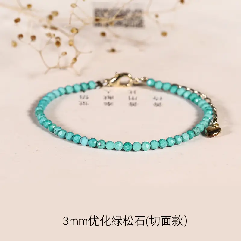 Natural Crystal Red Bracelet for Women 2.5mm Extension Chain - Image 6