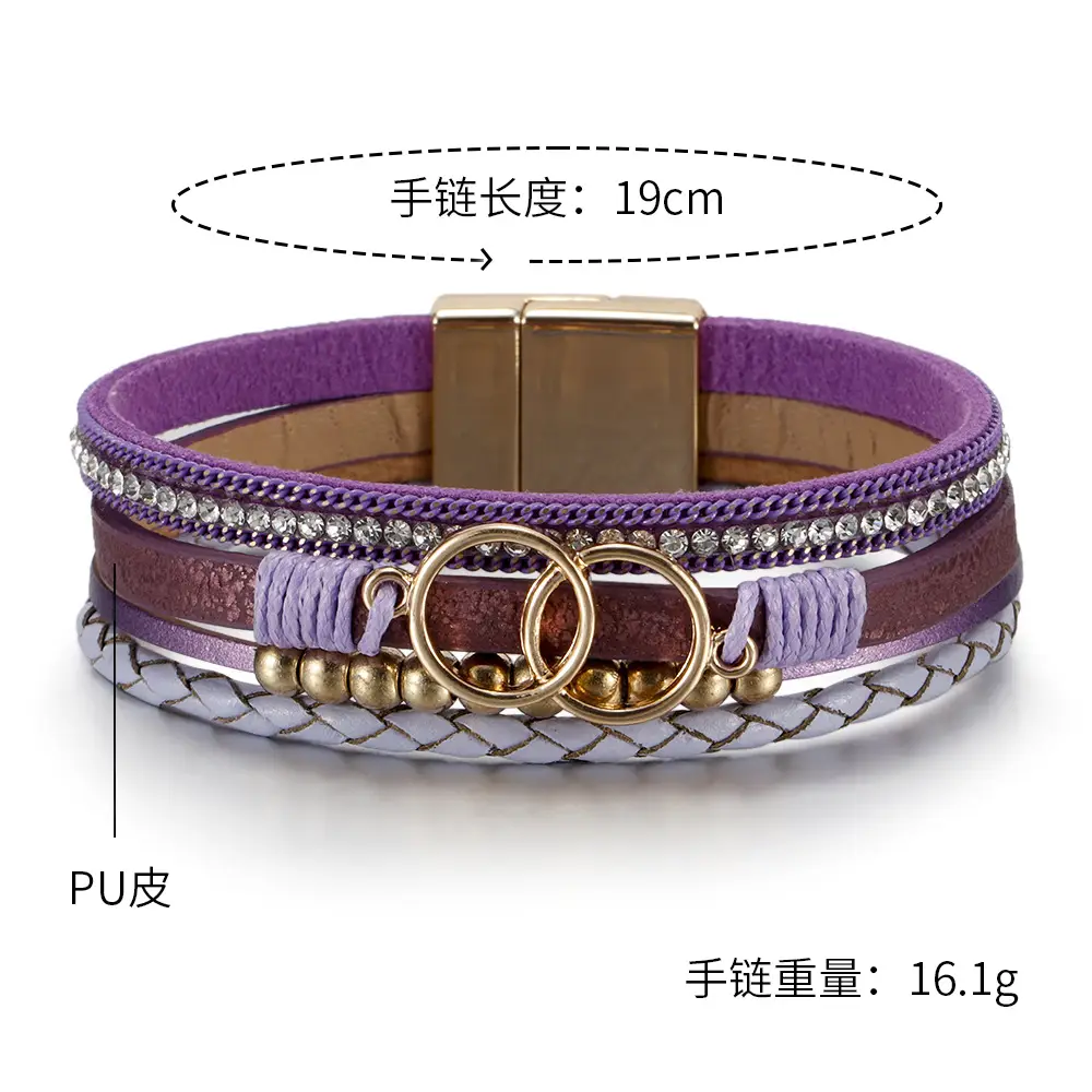 Multi Layer Woven Leather Bracelet with Magnetic Buckle - Image 11