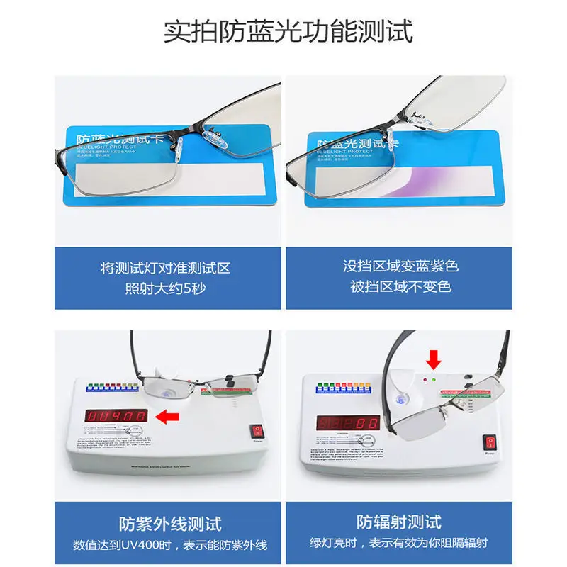 Smart Color-Changing Reading Glasses for Men Women — feature 23