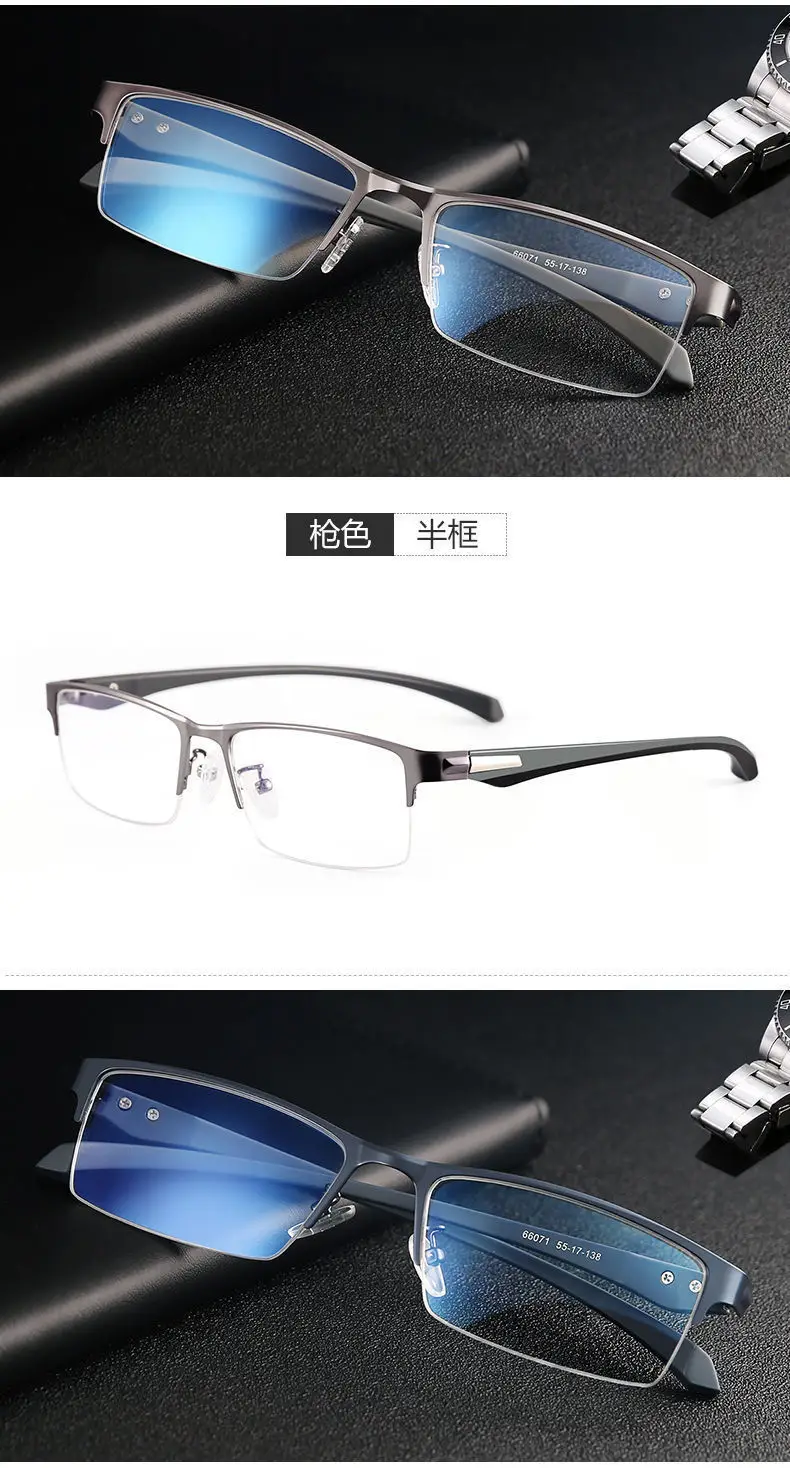 Smart Color-Changing Reading Glasses for Men Women — feature 28
