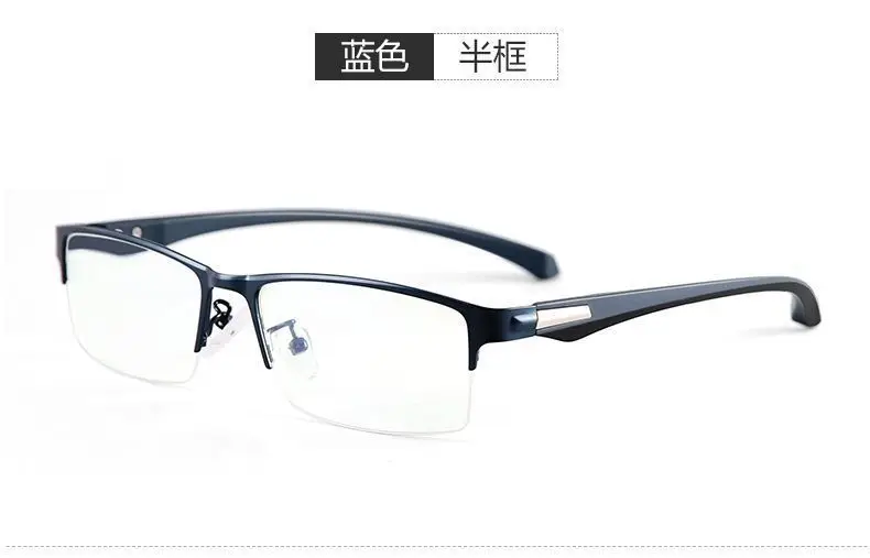 Smart Color-Changing Reading Glasses for Men Women — feature 29