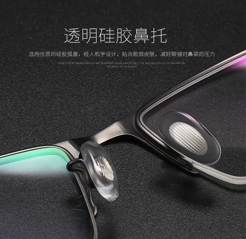 Smart Color-Changing Reading Glasses for Men Women — feature 31