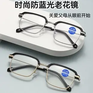 Smart Color-Changing Reading Glasses for Men Women — feature 8