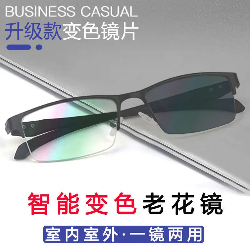 Business black [photosensitive Gray]]