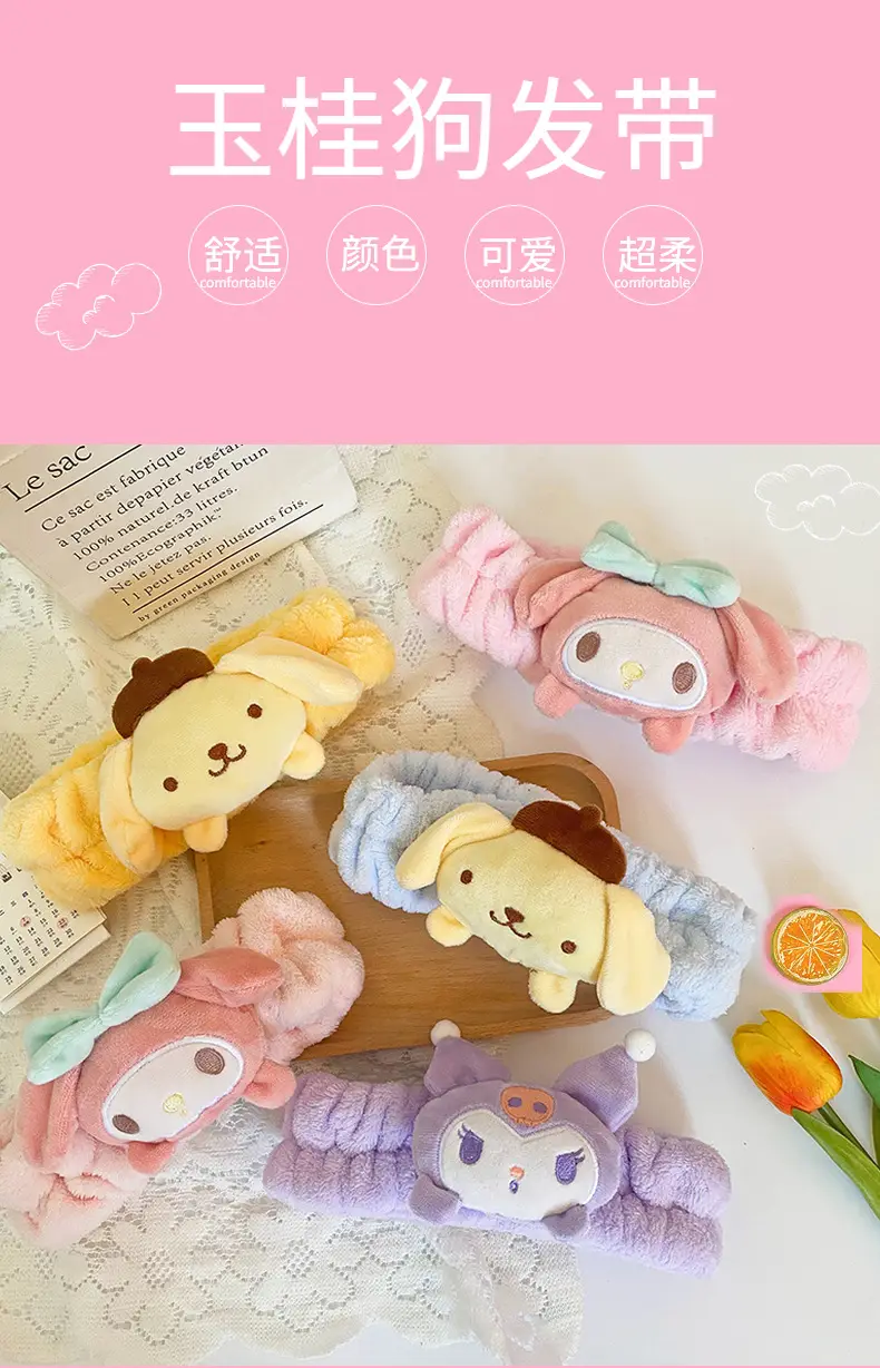 Plush Cute Hair Bands for Girls with Animal Design — feature 3