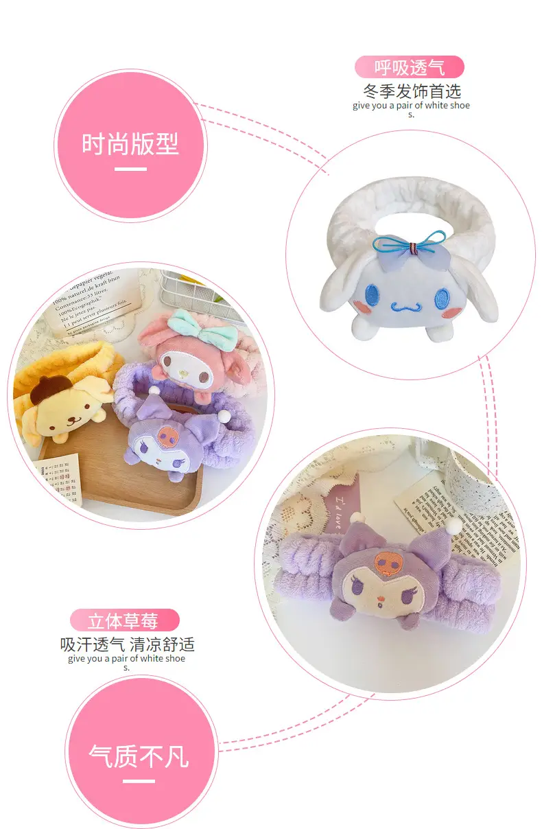 Plush Cute Hair Bands for Girls with Animal Design — feature 6