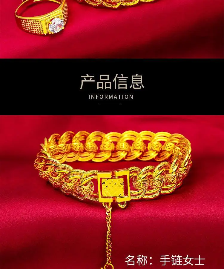 Vietnam Gold Brass Bracelet for Men 24k Classic Design — feature 3
